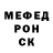 Амфетамин VHQ Achi Rakhimkhujaev