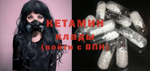 герыч Ладушкин