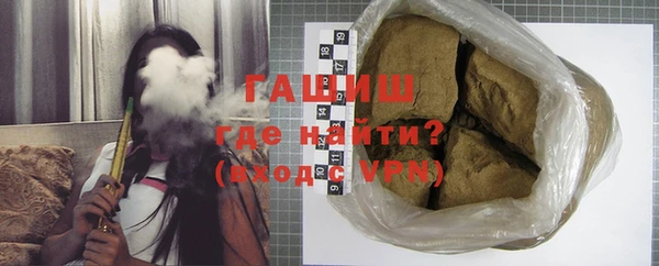 метадон Лагань