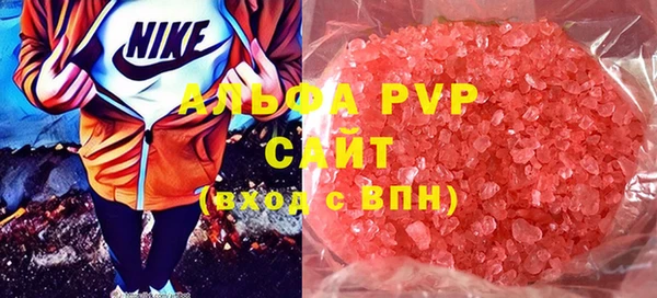 герыч Ладушкин