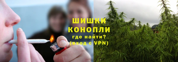 каннабис Остров