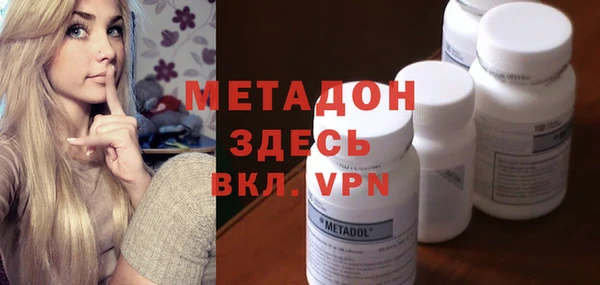 герыч Ладушкин