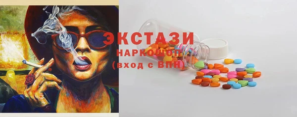 герыч Ладушкин