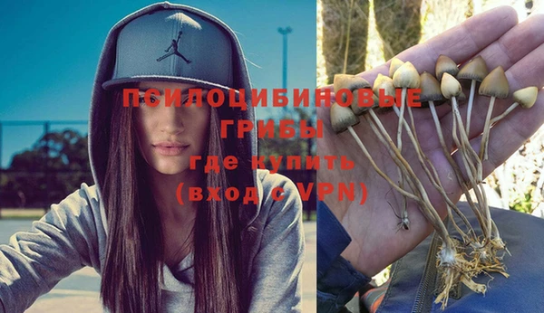 бутик Лабытнанги