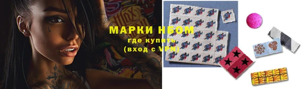 герыч Ладушкин