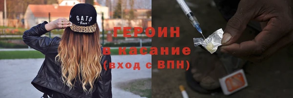 метадон Лагань