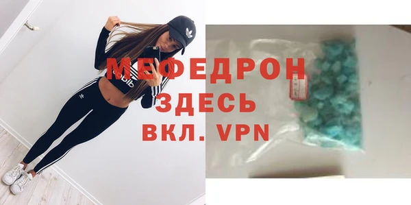 метадон Лагань