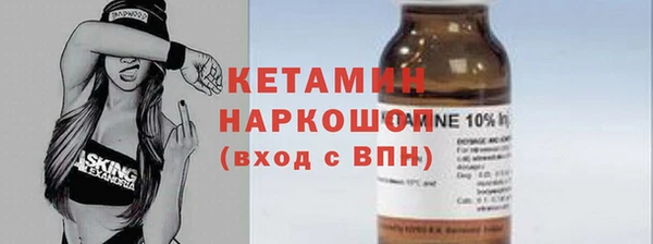 герыч Ладушкин