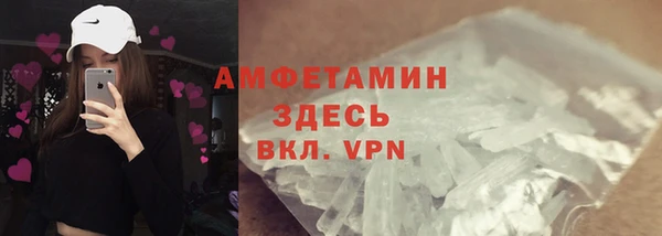 метадон Лагань