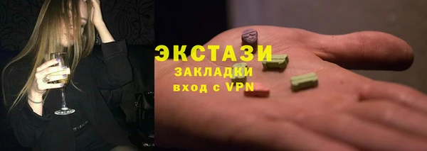 метадон Лагань