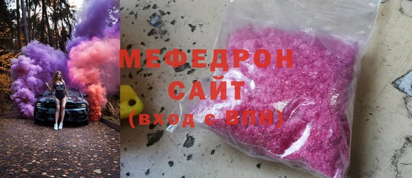 метадон Лагань