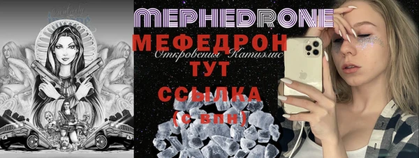 метадон Лагань
