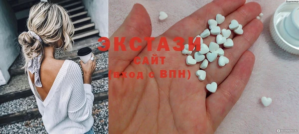 герыч Ладушкин