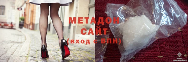 мяу мяу мука Богданович