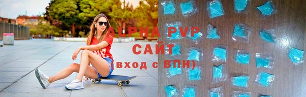герыч Ладушкин